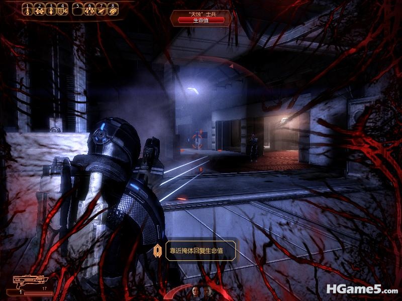 MassEffect2 2010-12-27 13-44-49-23.jpg