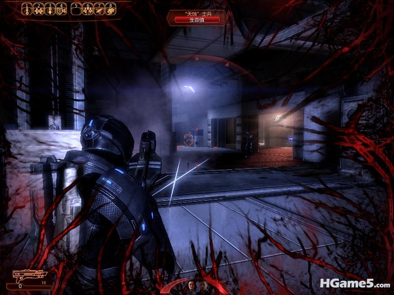 MassEffect2 2010-12-27 13-44-48-74.jpg