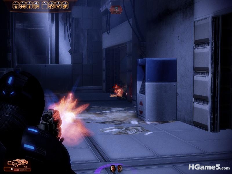 MassEffect2 2010-12-27 13-45-28-21.jpg