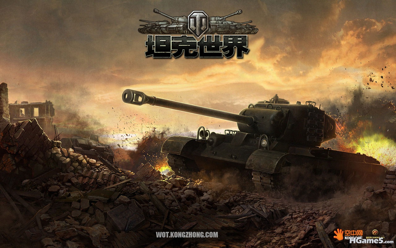 pershing_1280_800_com.jpg