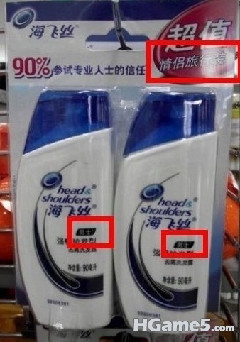 情侣.jpg