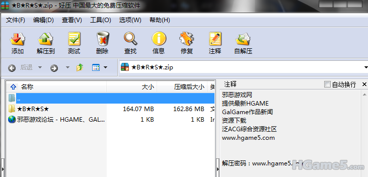 QQ截图未命名.png