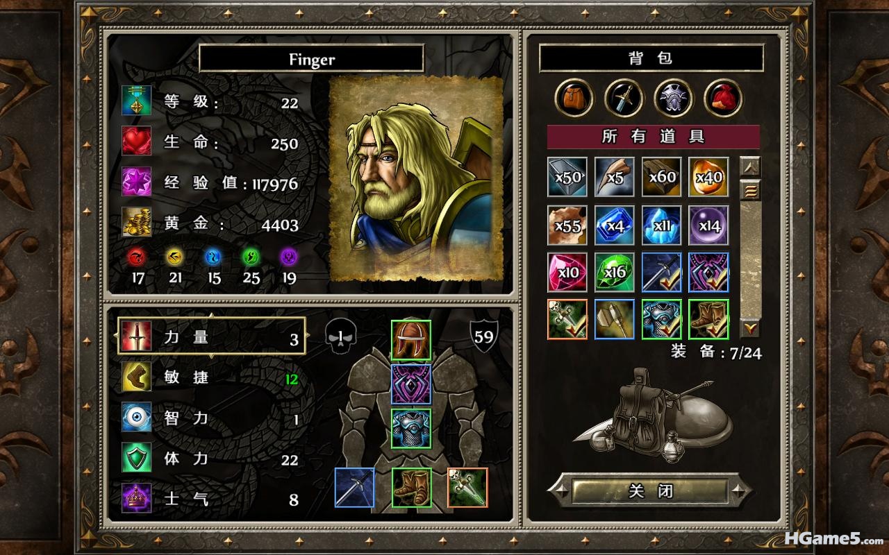 PuzzleQuest2 2011-01-03 01-11-48-76.jpg