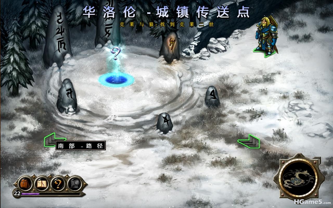 很重要的传送门