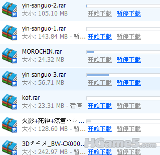 QQ拼音截图未命名.png