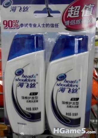 这么基的广告包装真的没有问题吗？大丈夫，萌大奶