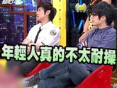 台湾和内地语言怎么差这么大