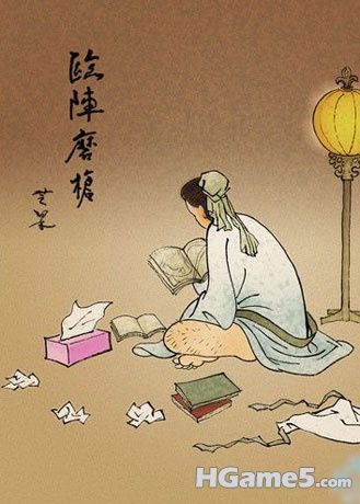 我勒个去，学子这是。。。