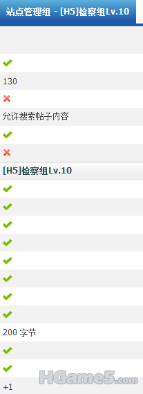 QQ截图未命名.png