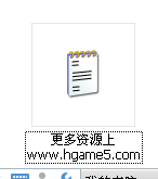 QQ截图未命名.png