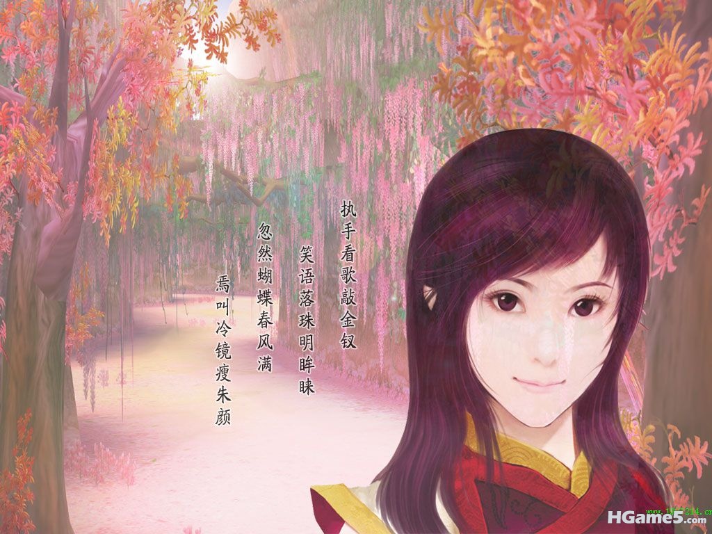 d23805dfab89867d94ee37fe.jpg