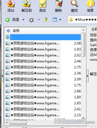 QQ截图未命名22.png