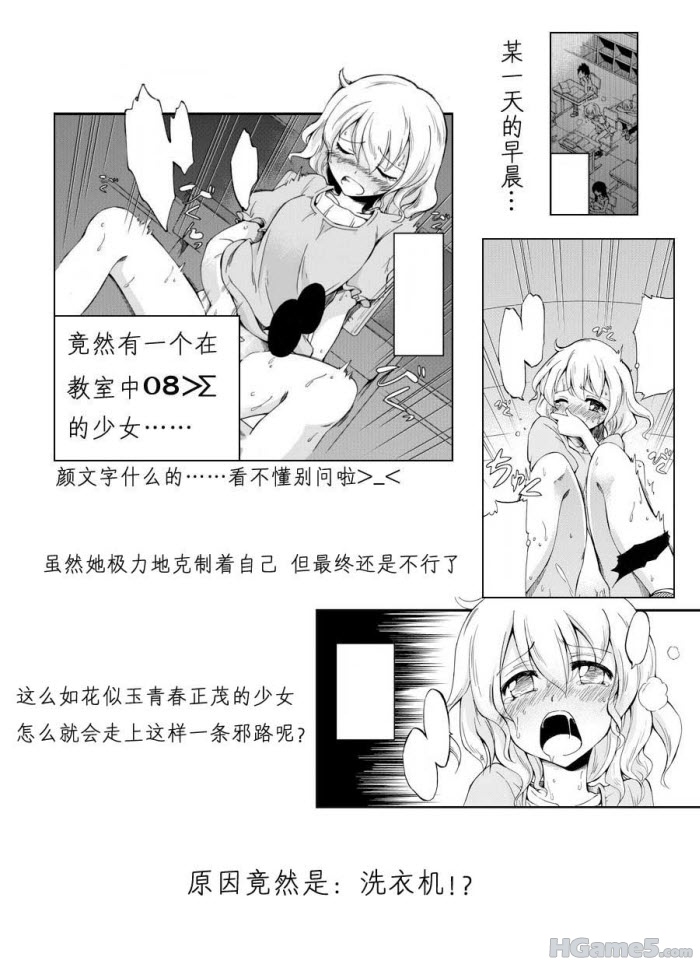 201101051811304.jpg