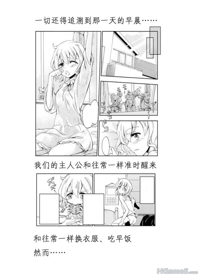 201101051811305.jpg