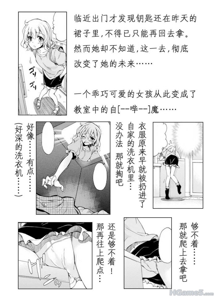 201101051811306.jpg