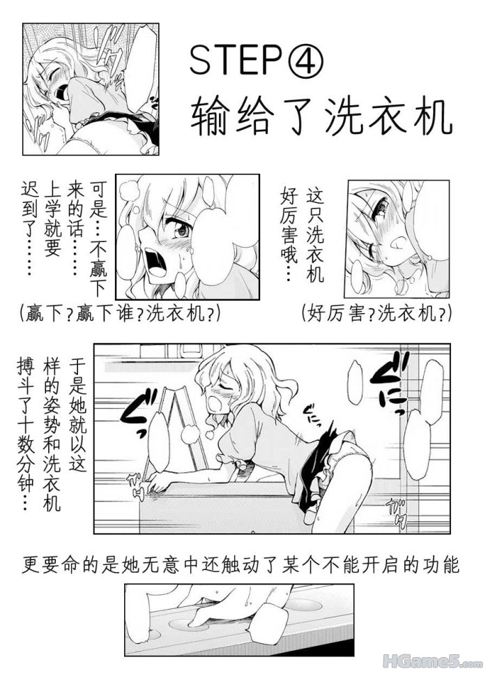 201101051811308.jpg