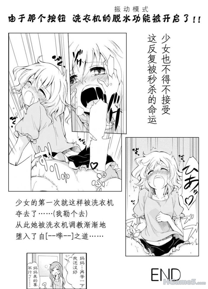 201101051811309.jpg