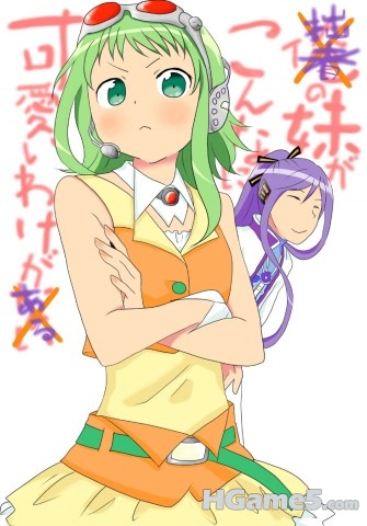 1292200230855 [最大闊度 640 最大高度 480].jpg