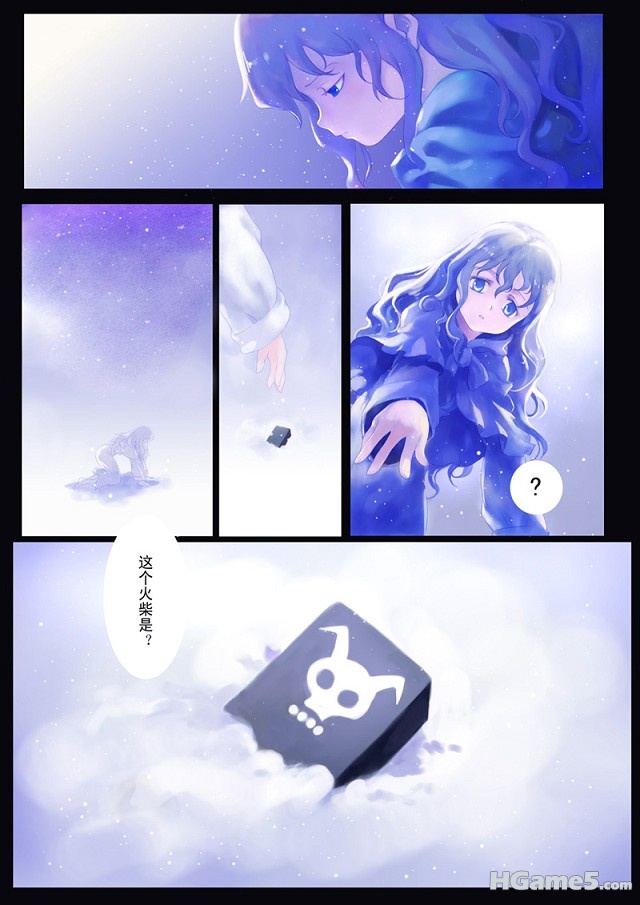 卖火柴的小女孩_006.jpg