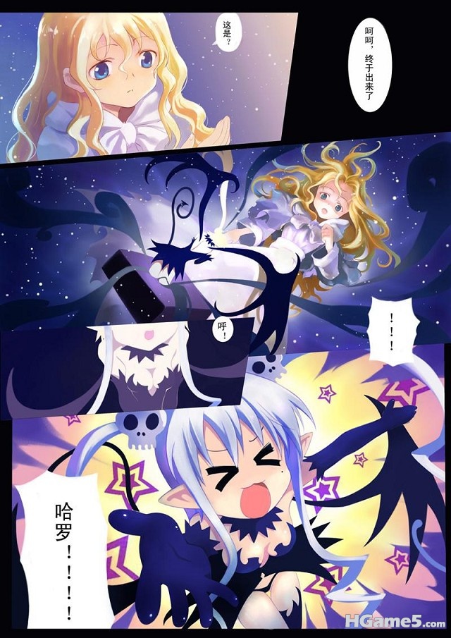 卖火柴的小女孩_007.jpg