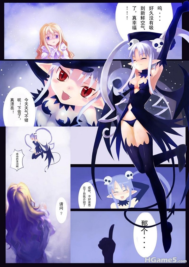卖火柴的小女孩_008.jpg