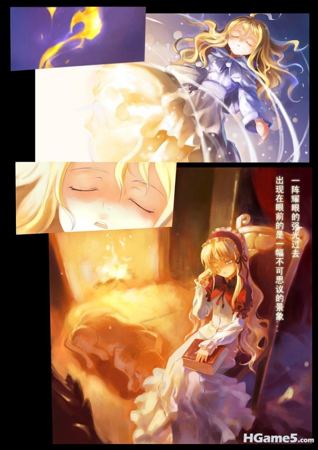 卖火柴的小女孩_011.jpg