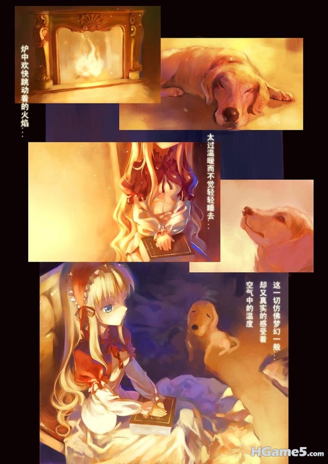 卖火柴的小女孩_012.jpg