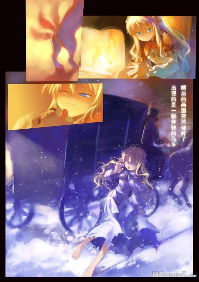 卖火柴的小女孩_013.jpg
