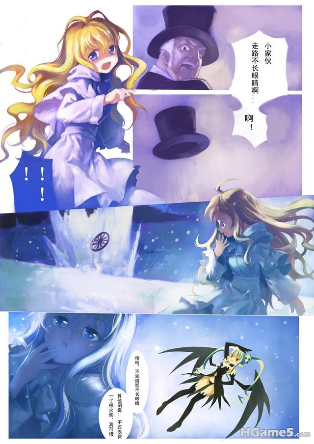 卖火柴的小女孩_014.jpg