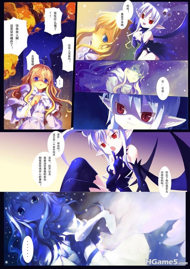 卖火柴的小女孩_020.jpg