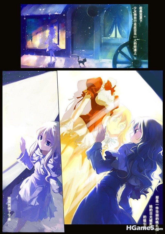 卖火柴的小女孩_021.jpg