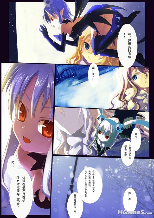 卖火柴的小女孩_022.jpg