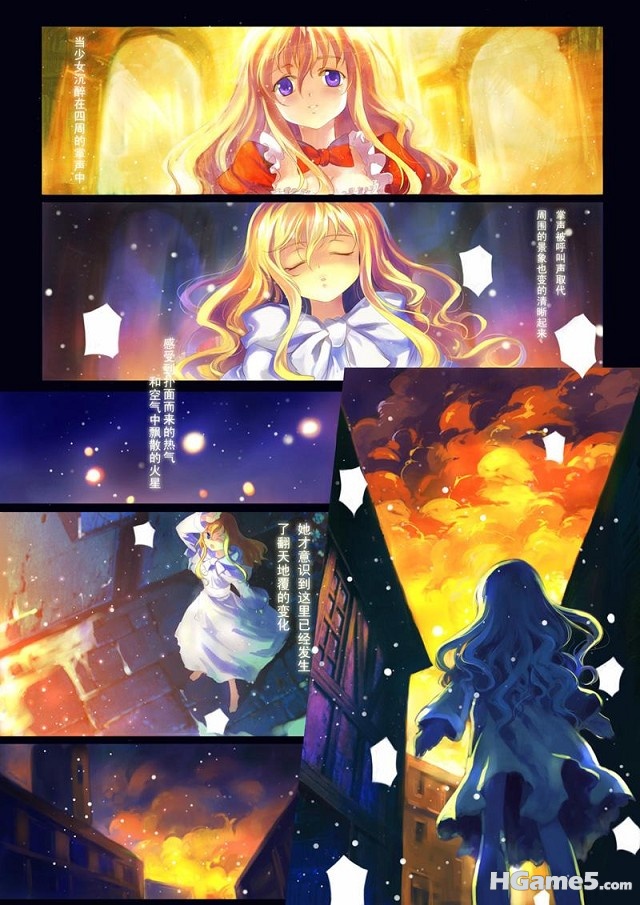 卖火柴的小女孩_030.jpg