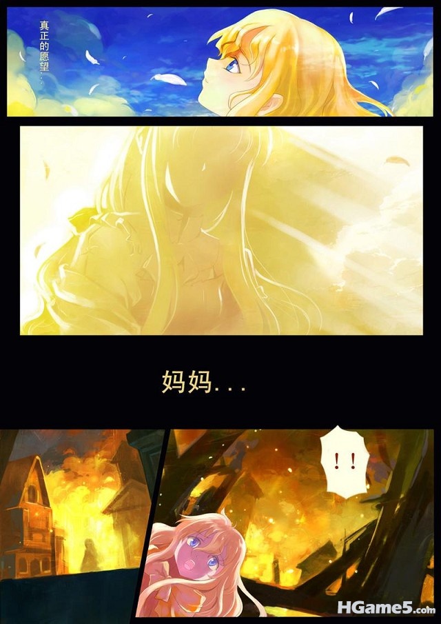 卖火柴的小女孩_038.jpg