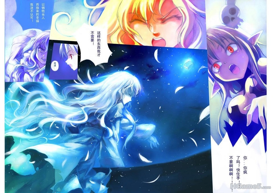 卖火柴的小女孩_043.jpg