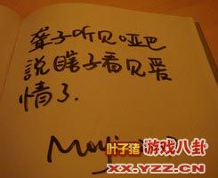 116_094231_13500_lit.jpg