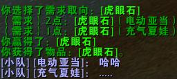s1222wowbx12s.jpg