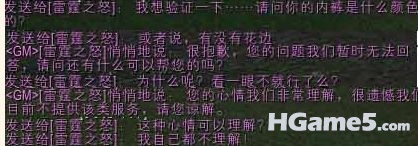 s1223wowbx18s.jpg