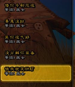 s1223wowbx14s.jpg