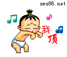 124_7861_0e9471a9f6e919e.gif