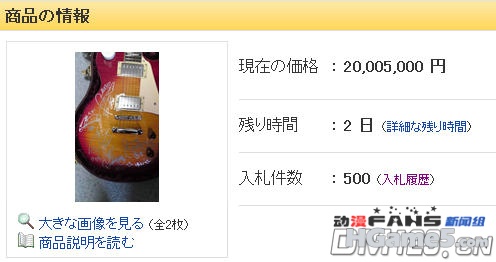 cc6104af12aafff9283d7c9c64fa0819.jpg
