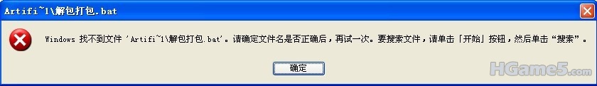 阿萨德.jpg
