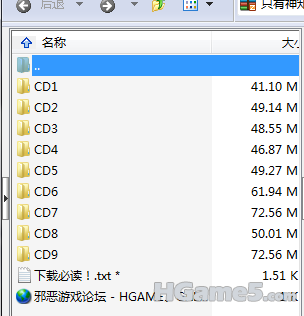 QQ截图未命名.png