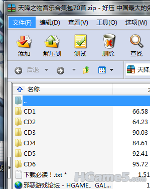 QQ截图未命名.png