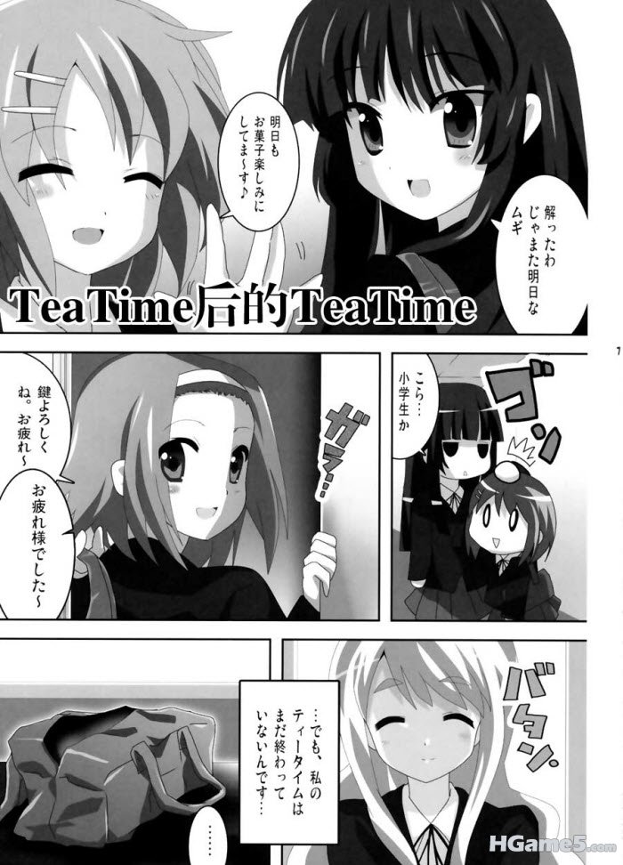 2011010518113341.jpg