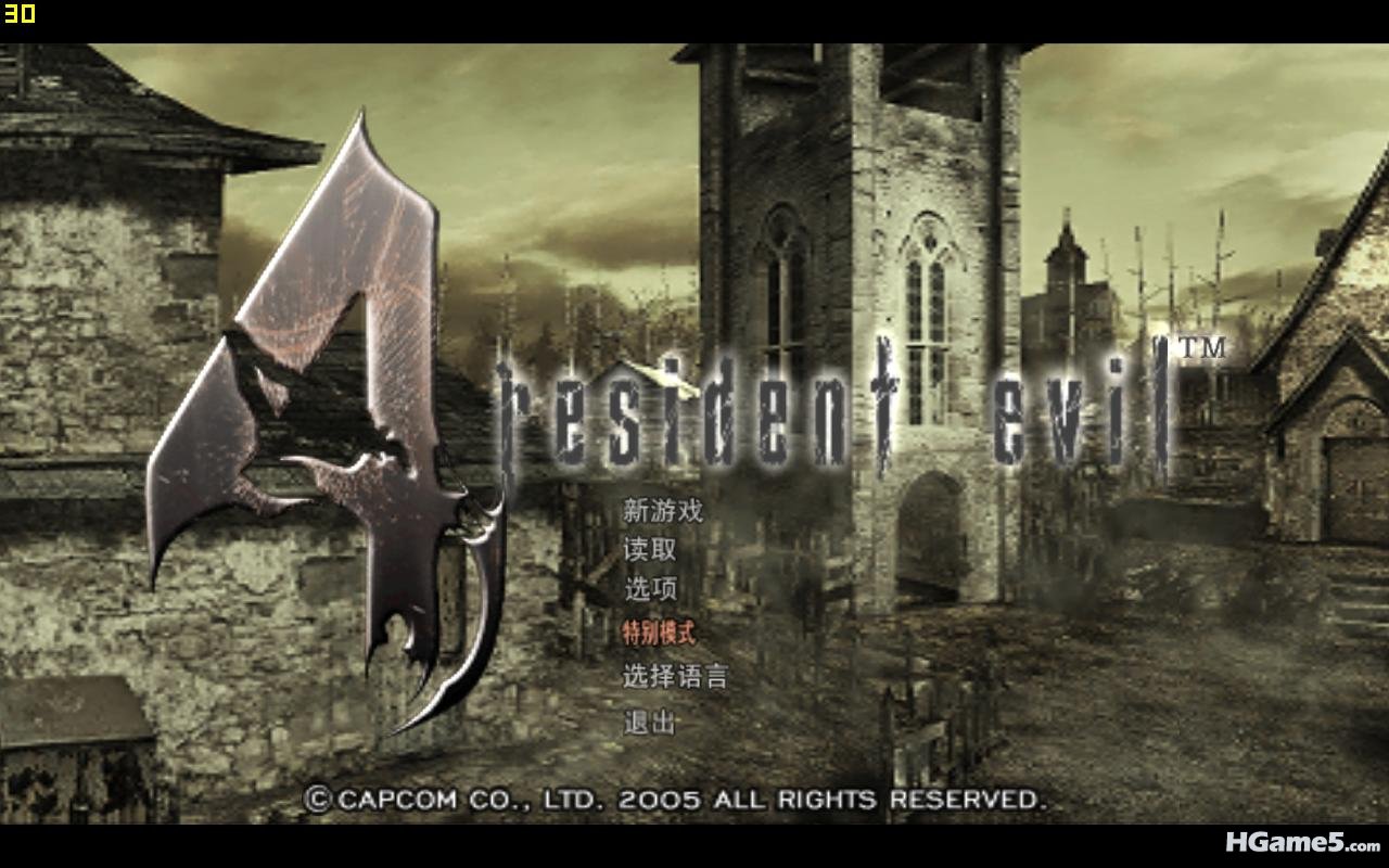 game_dat_2__0_1255053755.jpg