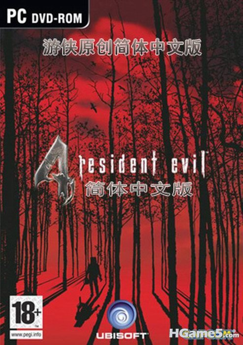 re4cnlogo_0_1255053298.jpg
