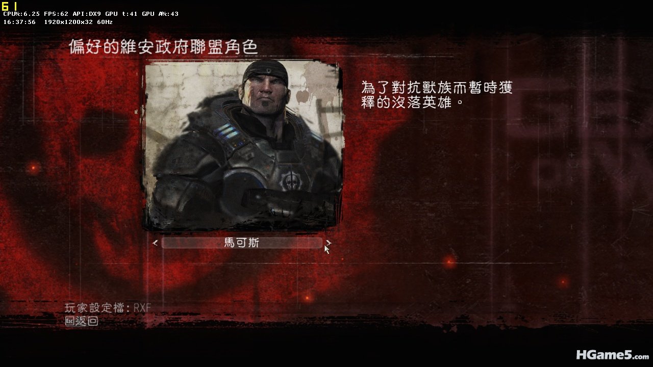 wargame-g4wlive_exe_0__0_1258384794.jpg