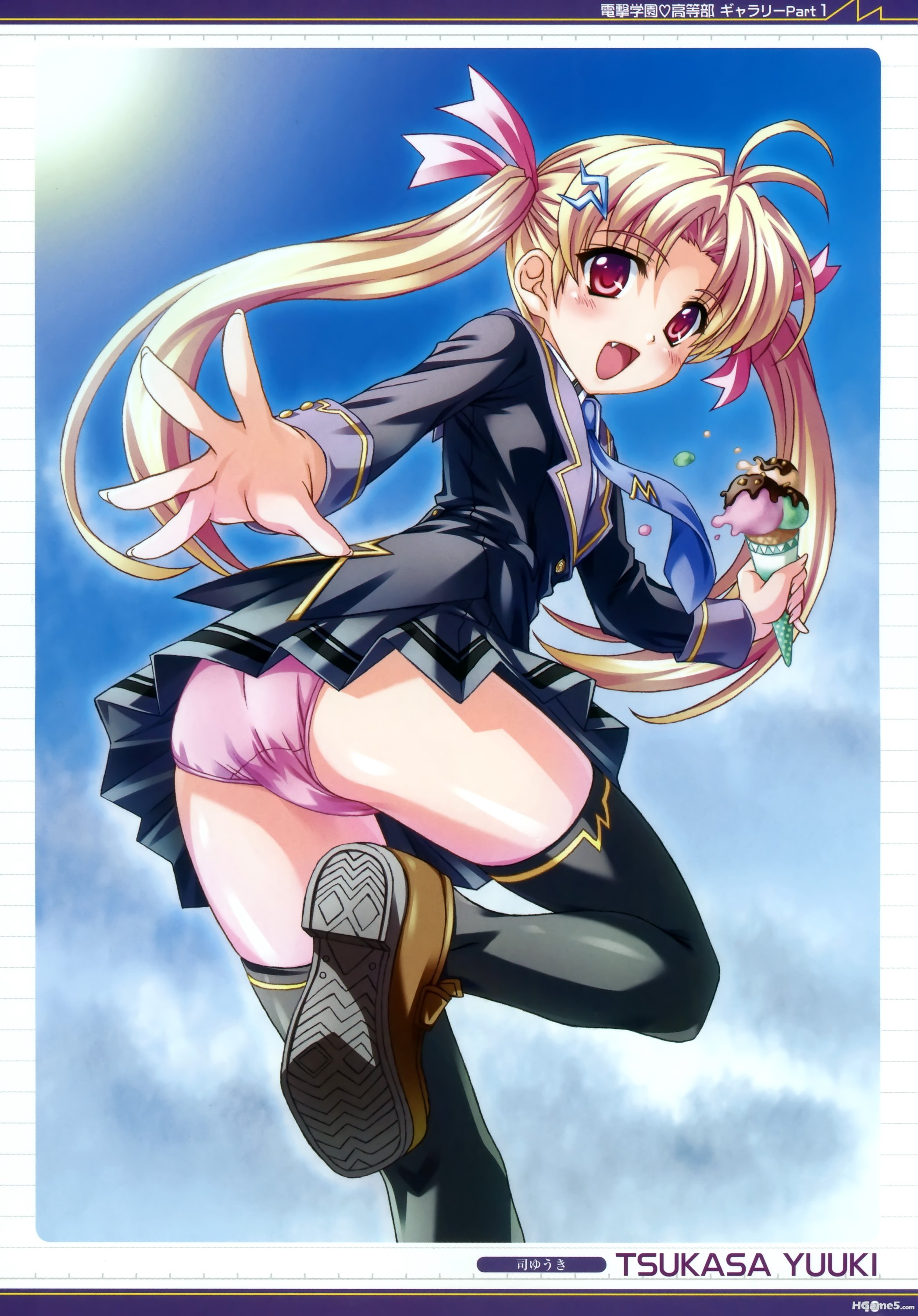★邪恶游戏论坛★★www.hgame5.com★(7).jpg