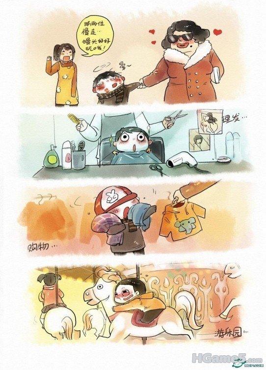 未命名.jpg